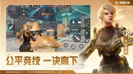 �����ж�ֱװ��(5V5�����Ϸ)v1.2.1 ��Ѱ��ͼ