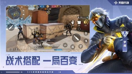 �����ж�ֱװ��(5V5�����Ϸ)v1.2.1 ��Ѱ��ͼ