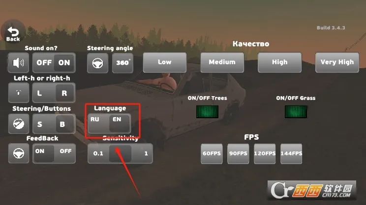 �ҵ��ļ�����2.9.8�汾v2.9.8 �ٷ������ͼ