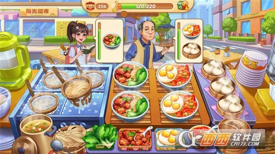 �ǳ���⿼Ǻ����v1.0.68 ��Ѱ��ͼ