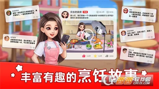 �ǳ���⿼Ǻ����v1.0.68 ��Ѱ��ͼ