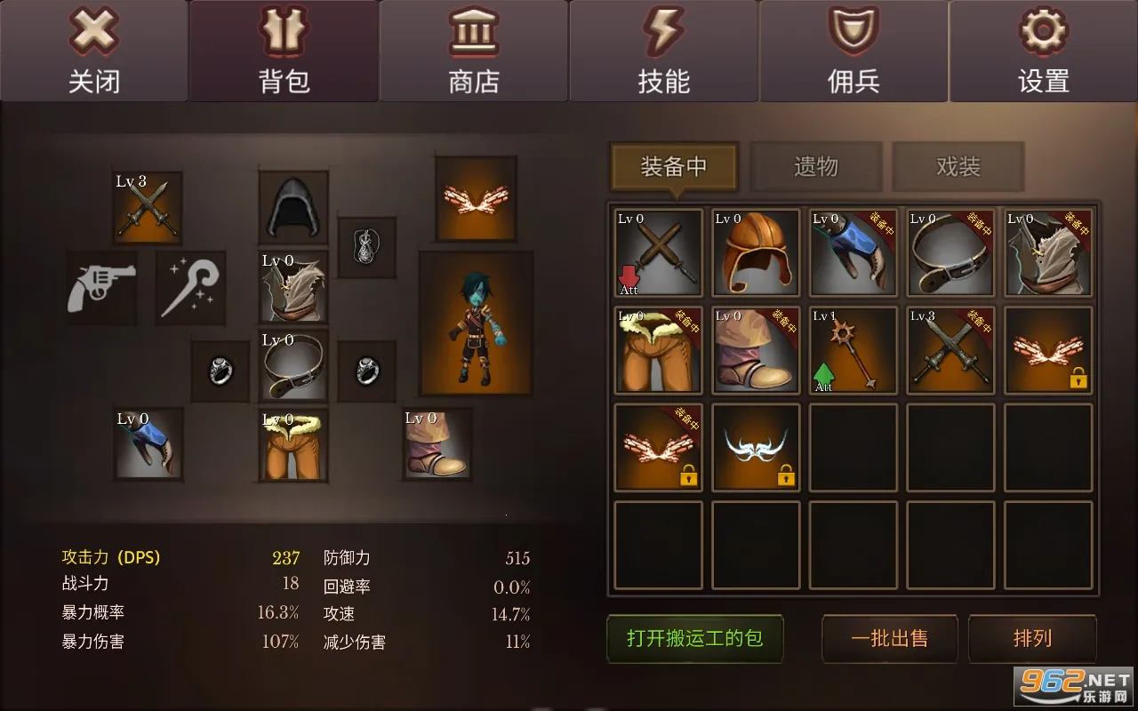 ������������������޸���v3.21 �ֻ����ͼ