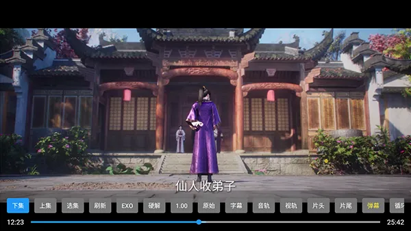 ľ��Ӱ��TV��apk��������Դ��-ľ��Ӱ�ӵ��Ӱ�����������°汾v5.0.6