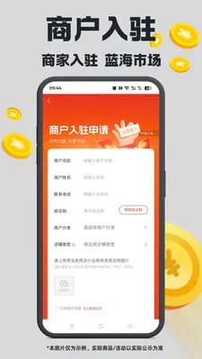 ��ά�ռ�(δ��ʽ����ƽ̨)v1.4.22 �ֻ����ͼ