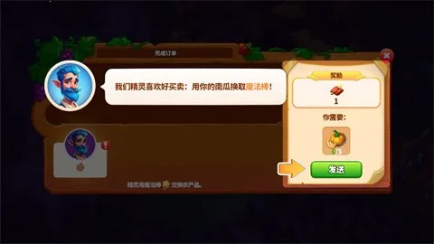 Ԣ��С������