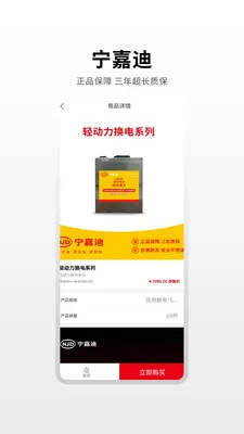 ���εϴ����������ֻ���v1.0.4 ��Ѱ��ͼ