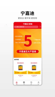 ���εϴ����������ֻ���v1.0.4 ��Ѱ��ͼ