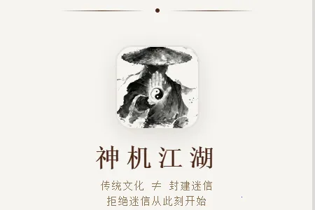 �������(��ѧ����ƽ̨)