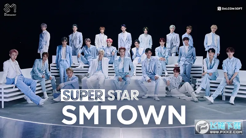 superstar smtown��������v3.30.1 ��׿���ͼ