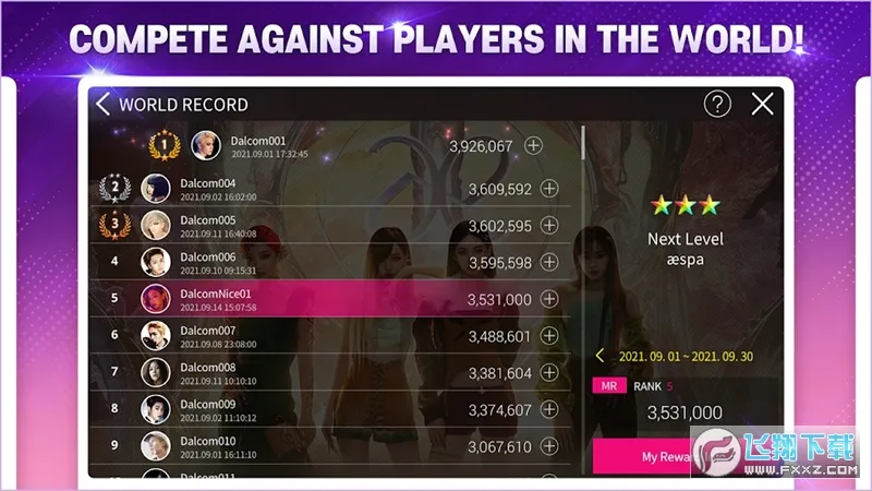 superstar smtown��������v3.30.1 ��׿���ͼ
