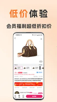 ��С�����2026�ٷ����°汾v1.8.5 �ٷ������ͼ