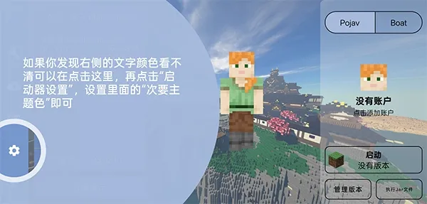 enchantnet��������2026�ٷ����°汾