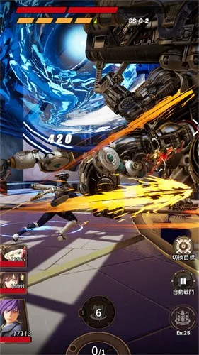 �ƻ���˵������ʯ�ƽ��v1.2.1 ��׿���ͼ