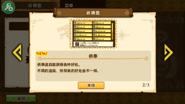 ������������1.6.6�����ƽ������