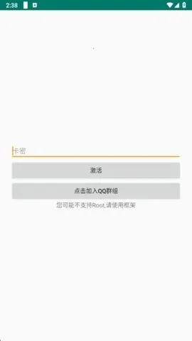 ������pro����Ȼ���������ֻ���v1.6 ��׿���ͼ