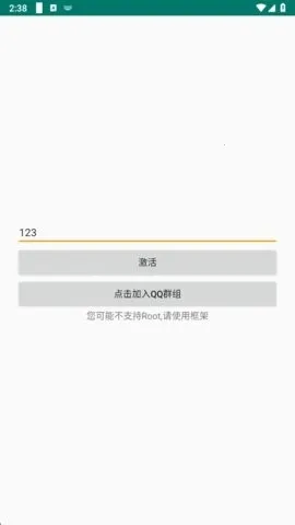 ������pro����Ȼ���������ֻ���v1.6 ��׿���ͼ