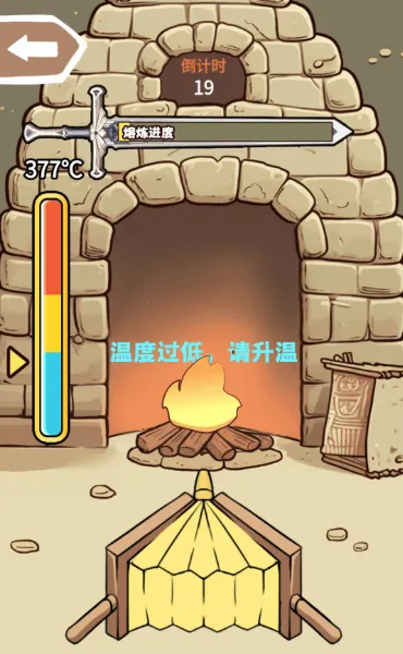 һ������������GM�˵�v1.0.1 ��Ѱ��ͼ