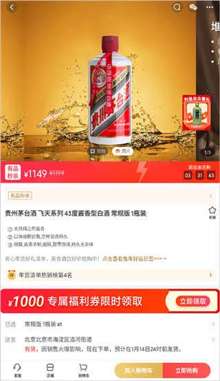 С����Ʒ2026�ٷ�����
