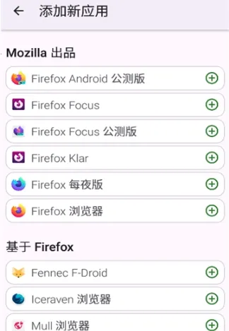 FFUpdater�����2026���°汾