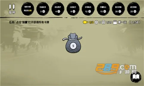 �ѵ�Ӣ�����ӵ�������v007 �ٷ������ͼ