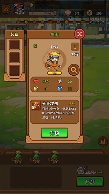 ��������������˼v1.3.5 �ٷ������ͼ