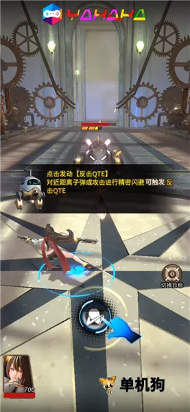 破坏神传说菜单版 破坏神传说菜单版