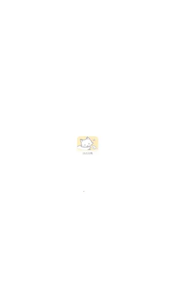 �׺�����2026�ٷ����°汾v6.7.5 ��Ѱ��ͼ