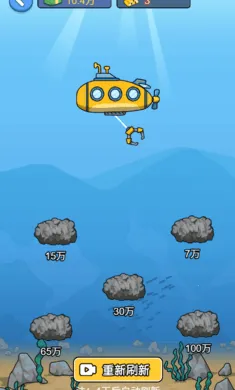 ��׬һ�������޽�Ұ�v1.0 �ٷ������ͼ