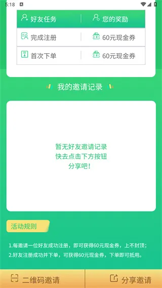 С�����������ֻ���