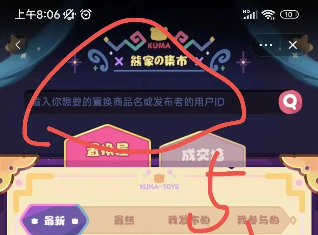ģ����(����Ԫ����ƽ̨)