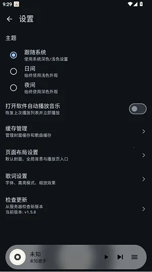 ��������(������������)v1.5.8 �ֻ����ͼ