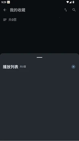 ��������(������������)v1.5.8 �ֻ����ͼ