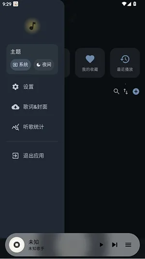 ��������(������������)v1.5.8 �ֻ����ͼ