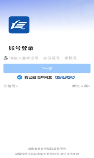 �����Կ�(�Կ�һվʽƽ̨)