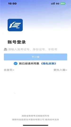 �����Կ�(�Կ�һվʽƽ̨)v1.3.8 ��Ѱ��ͼ