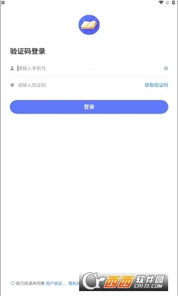 �����ƿ��������ֻ���v1.7.4 �ٷ������ͼ