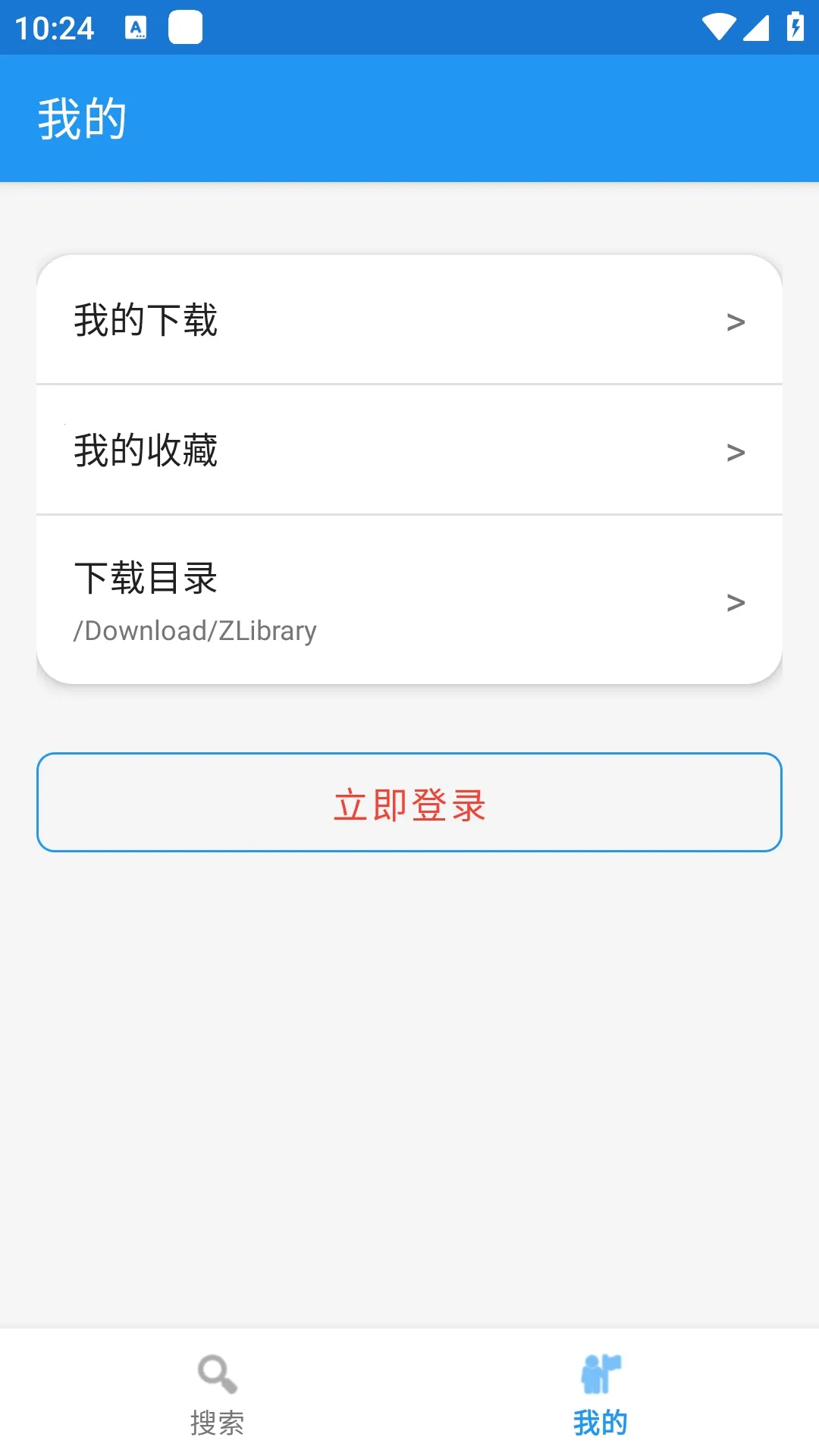 Xlib����ͼ���(��������Դ����)v1.0 �ٷ������ͼ