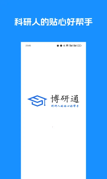 ����ͨ(���з���ƽ̨)v1.2.7 ��Ѱ��ͼ