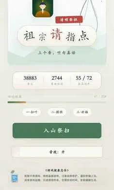 ������ָ�������ȡ����2026�ٷ����°汾v1.0.38 ��׿���ͼ