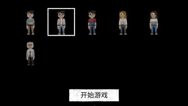 死亡森林多人联机(恐怖生存游戏) 死亡森林多人联机(恐怖生存游戏)