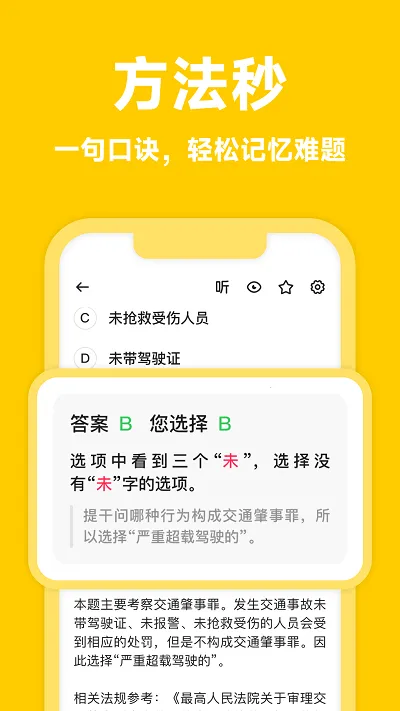 �糵�ݿ�2026���°汾v3.1.7 ��Ѱ��ͼ