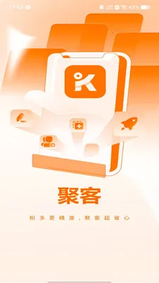 �ۿ�����(˽����Ӫ����)v1.1.1 ��׿���ͼ