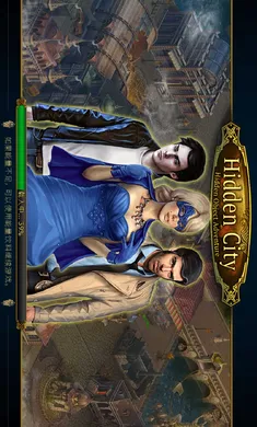 ����֮�ǣ�Ѱ���������޽����ʯ(Ѱ����Ϸ��Ӱ����)v1.95.9502 ��Ѱ��ͼ