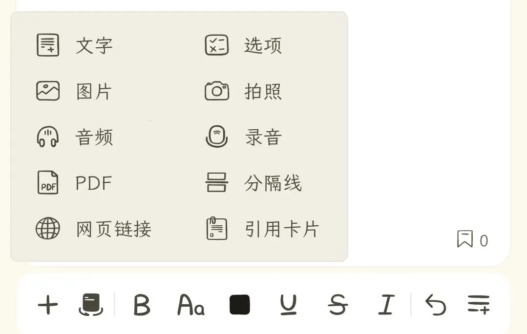 �̼�2026�ٷ����°汾