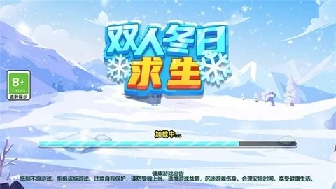 ˫�˶���������׿���ֻ���v1.0.0 ��Ѱ��ͼ