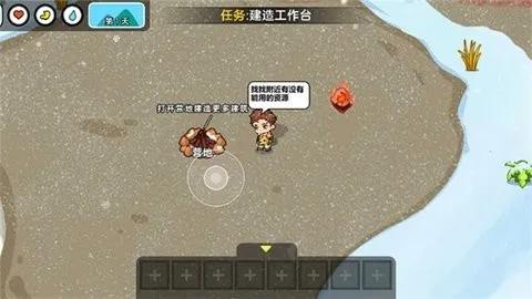 ˫�˶���������׿���ֻ���v1.0.0 ��Ѱ��ͼ
