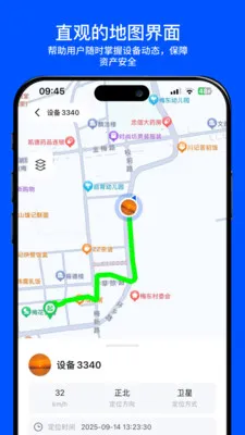 С���붨2026�ٷ����°汾v2.0.0 �ٷ������ͼ