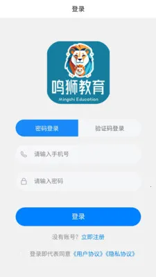������ʨ(�ҳ���Ƶ��ѯ̨)v1.2.2 ��׿���ͼ