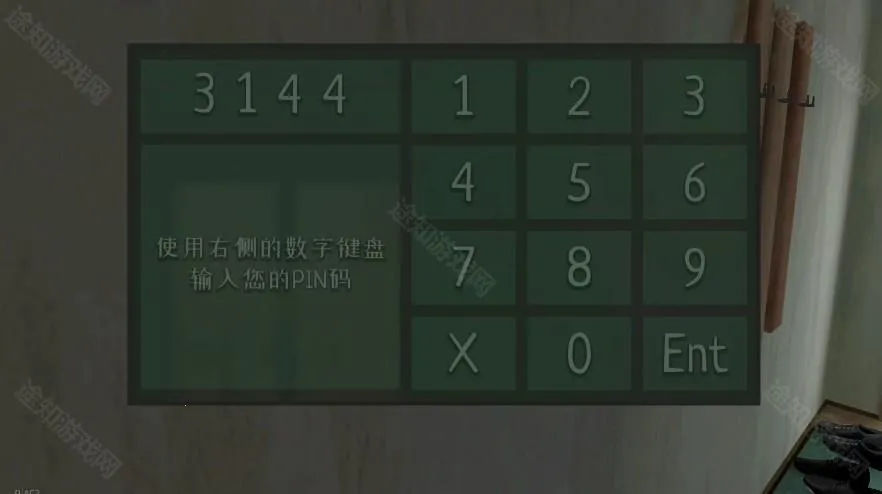 逃离家暴安卓版手机版 逃离家暴安卓版手机版