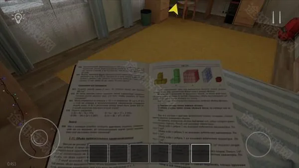 逃离家暴安卓版手机版 逃离家暴安卓版手机版